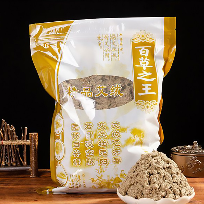 250 g de Moxa de Artemisia Sel - Herbal Wellness Massage reseña y precio